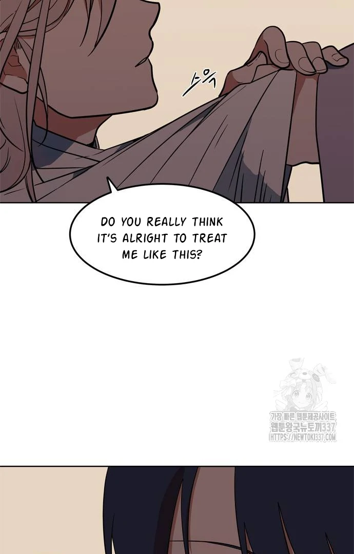 When A Ghost Bird Sings Chapter 8 - page 75