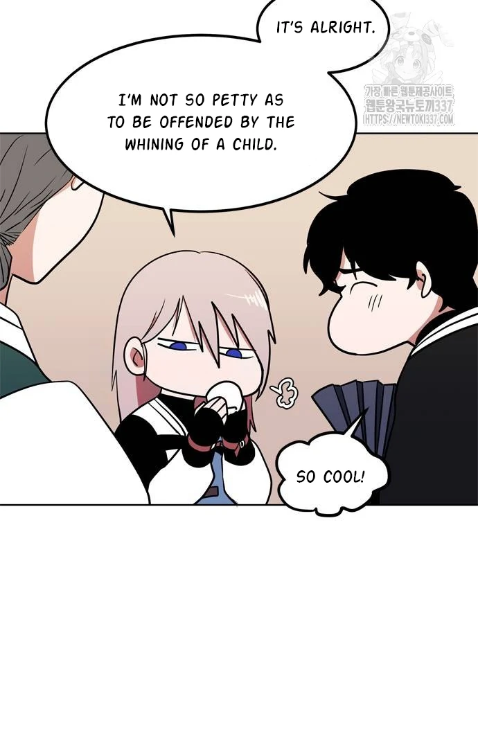 When A Ghost Bird Sings Chapter 8 - page 86