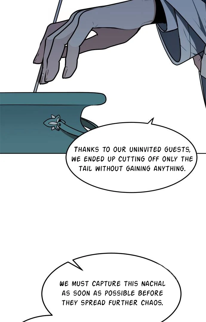 When A Ghost Bird Sings Chapter 8 - page 9