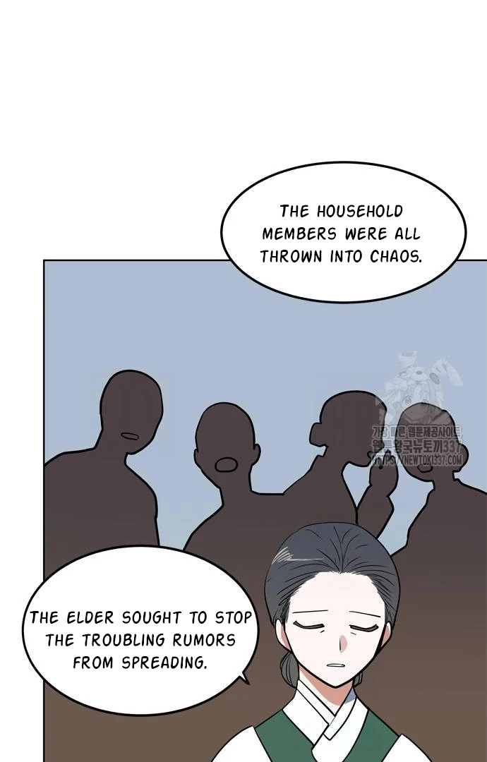 When A Ghost Bird Sings Chapter 8 - page 90