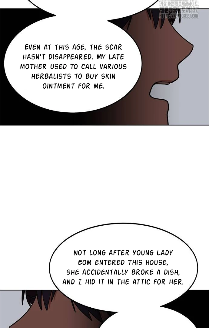 When A Ghost Bird Sings Chapter 8 - page 95