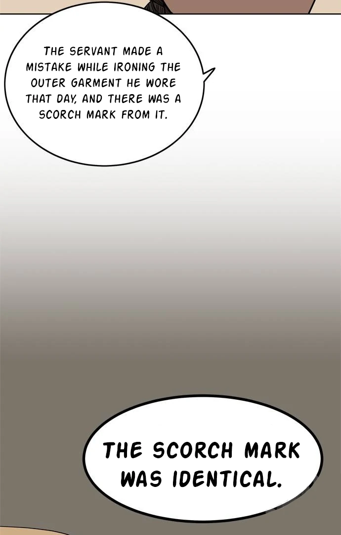 When A Ghost Bird Sings Chapter 8 - page 97