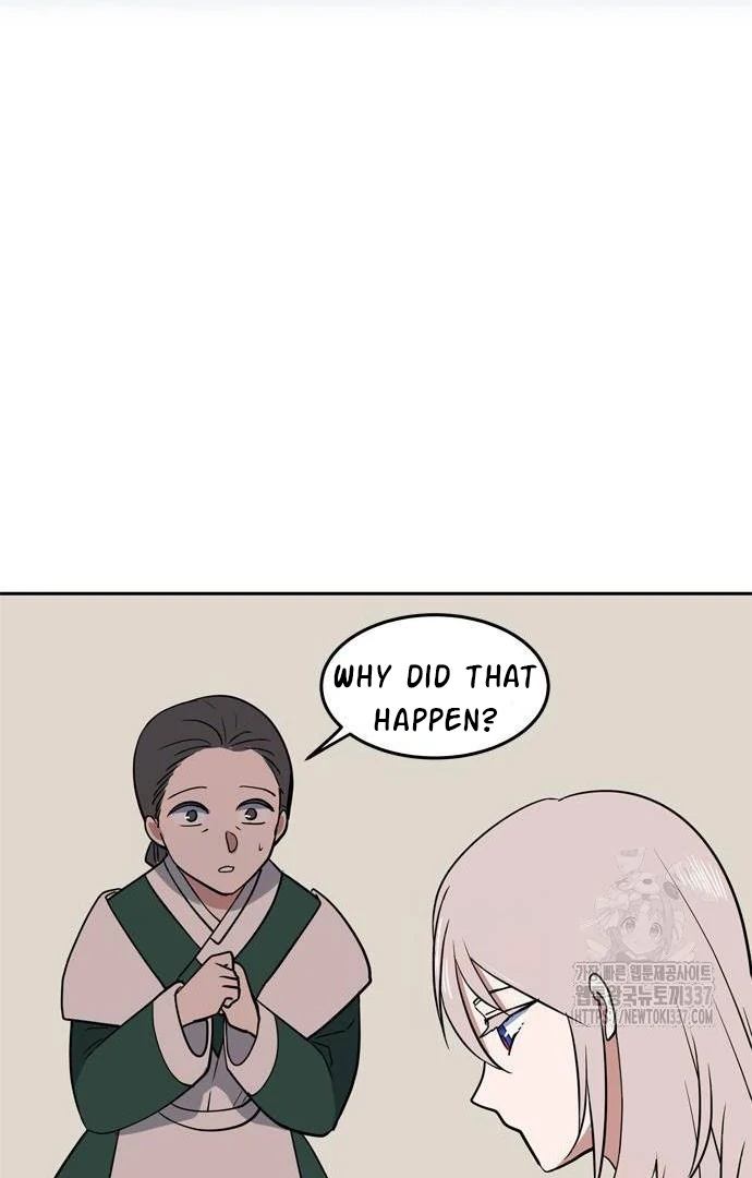 When A Ghost Bird Sings Chapter 9 - page 10