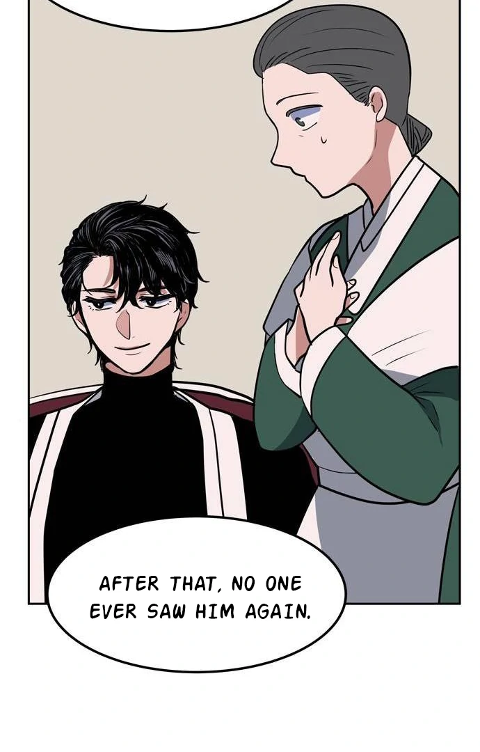 When A Ghost Bird Sings Chapter 9 - page 17