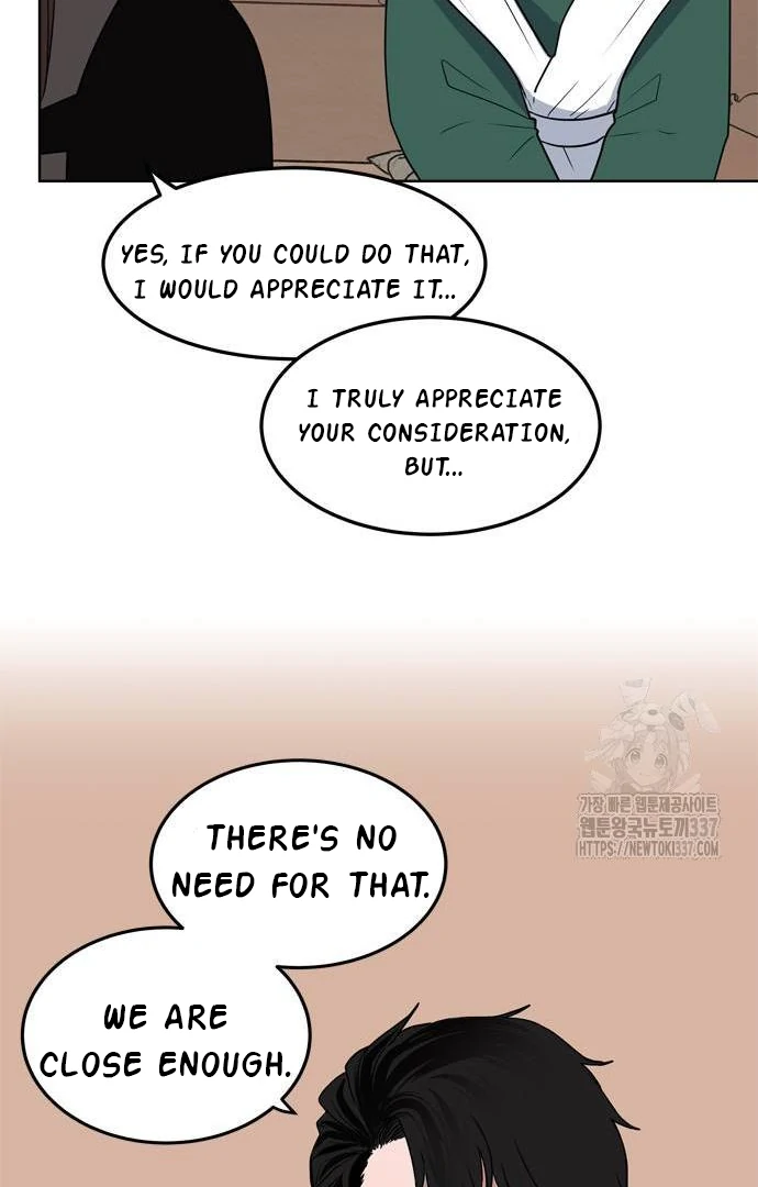 When A Ghost Bird Sings Chapter 9 - page 22