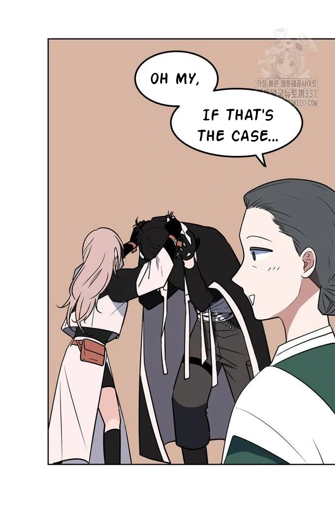 When A Ghost Bird Sings Chapter 9 - page 24