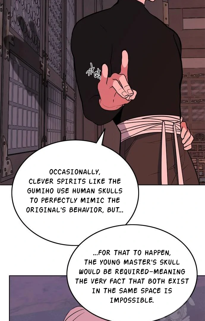 When A Ghost Bird Sings Chapter 9 - page 35