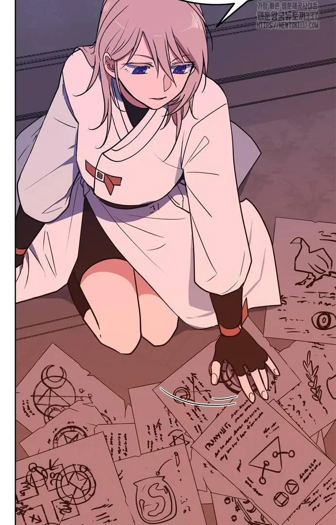 When A Ghost Bird Sings Chapter 9 - page 36