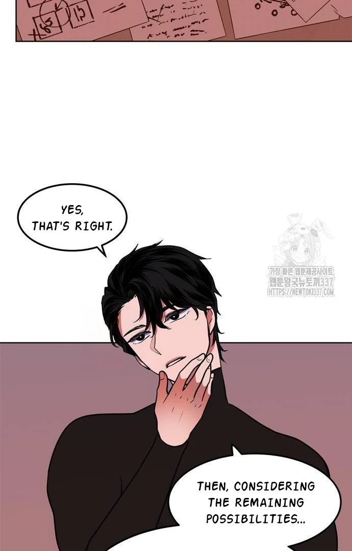 When A Ghost Bird Sings Chapter 9 - page 37