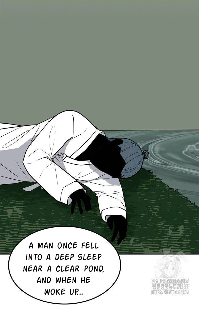When A Ghost Bird Sings Chapter 9 - page 4