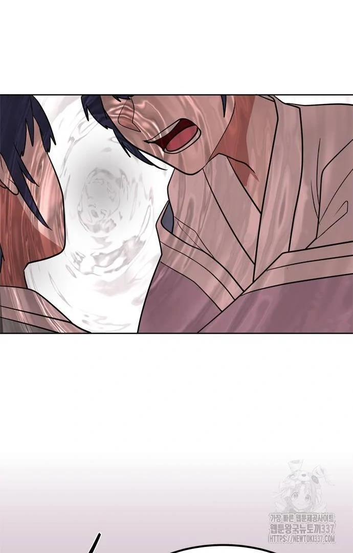 When A Ghost Bird Sings Chapter 9 - page 41