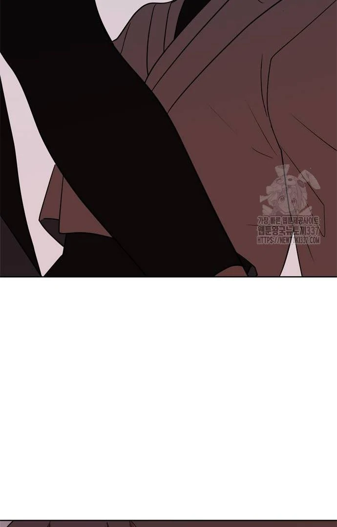 When A Ghost Bird Sings Chapter 9 - page 43