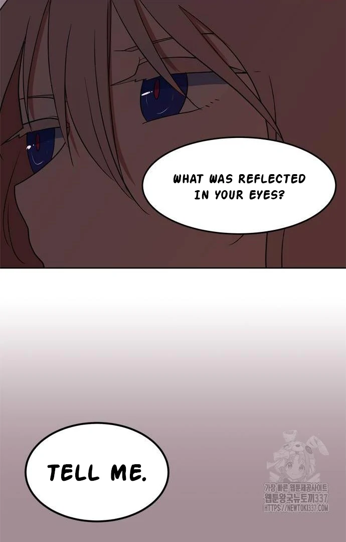 When A Ghost Bird Sings Chapter 9 - page 44