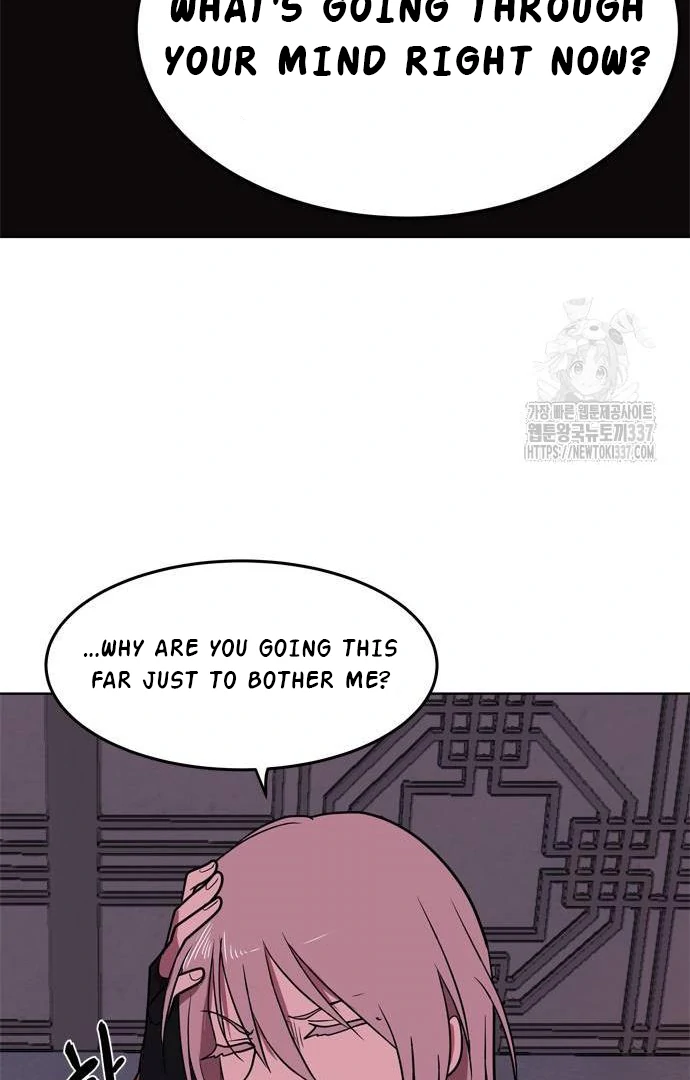 When A Ghost Bird Sings Chapter 9 - page 46