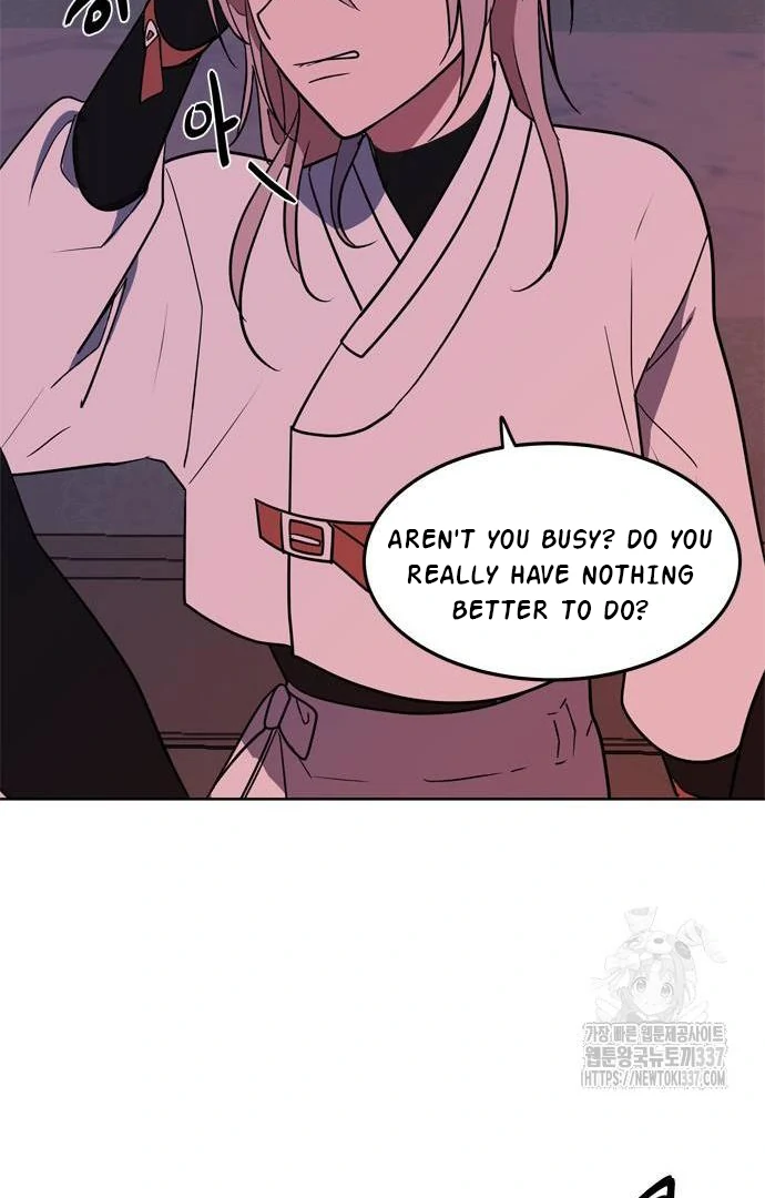 When A Ghost Bird Sings Chapter 9 - page 47