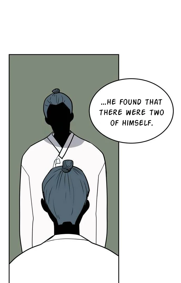 When A Ghost Bird Sings Chapter 9 - page 5