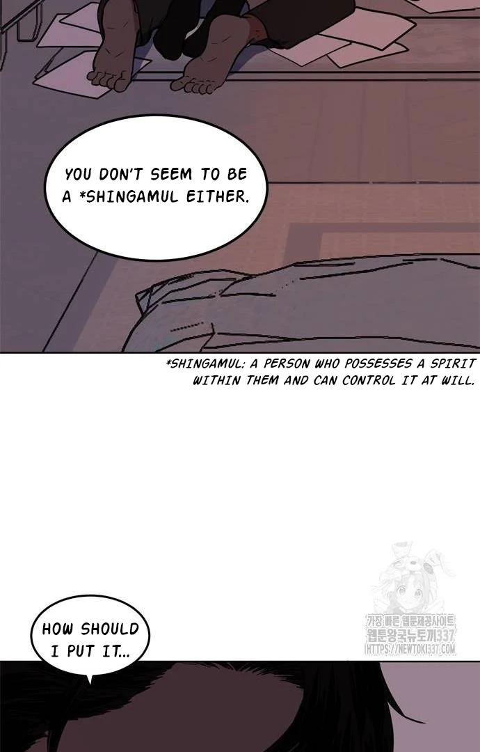 When A Ghost Bird Sings Chapter 9 - page 50