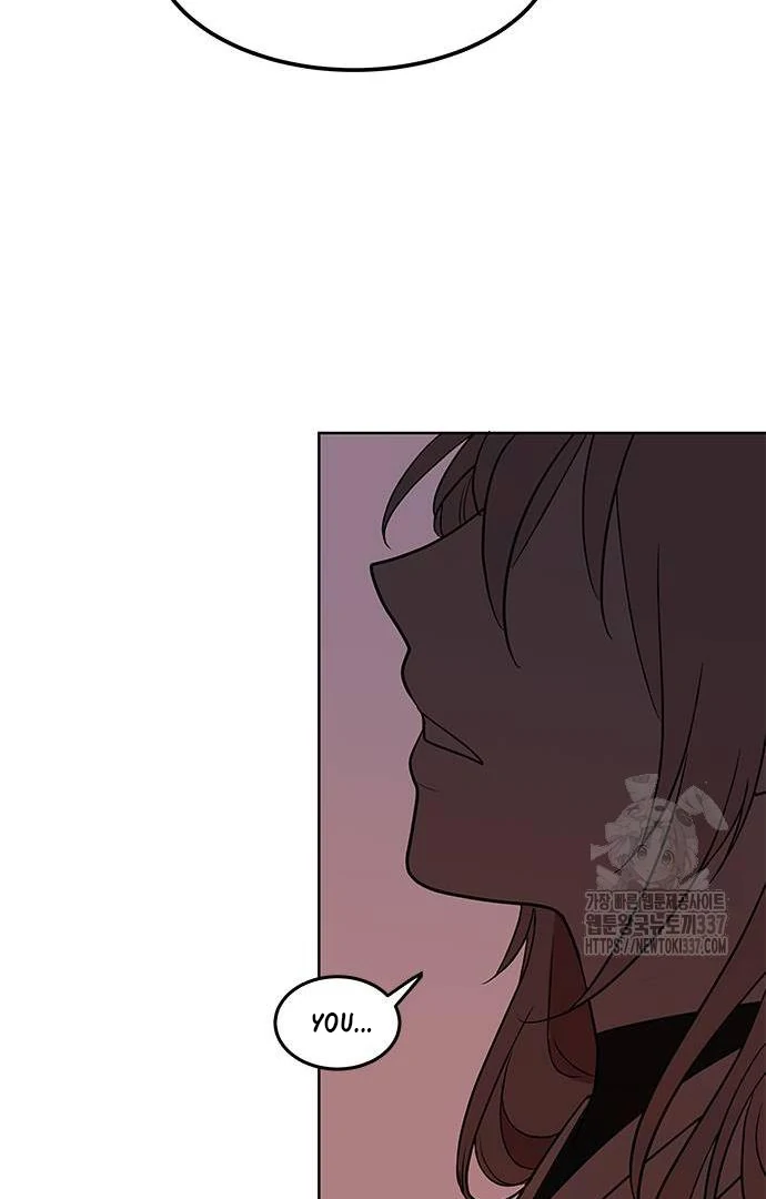 When A Ghost Bird Sings Chapter 9 - page 56