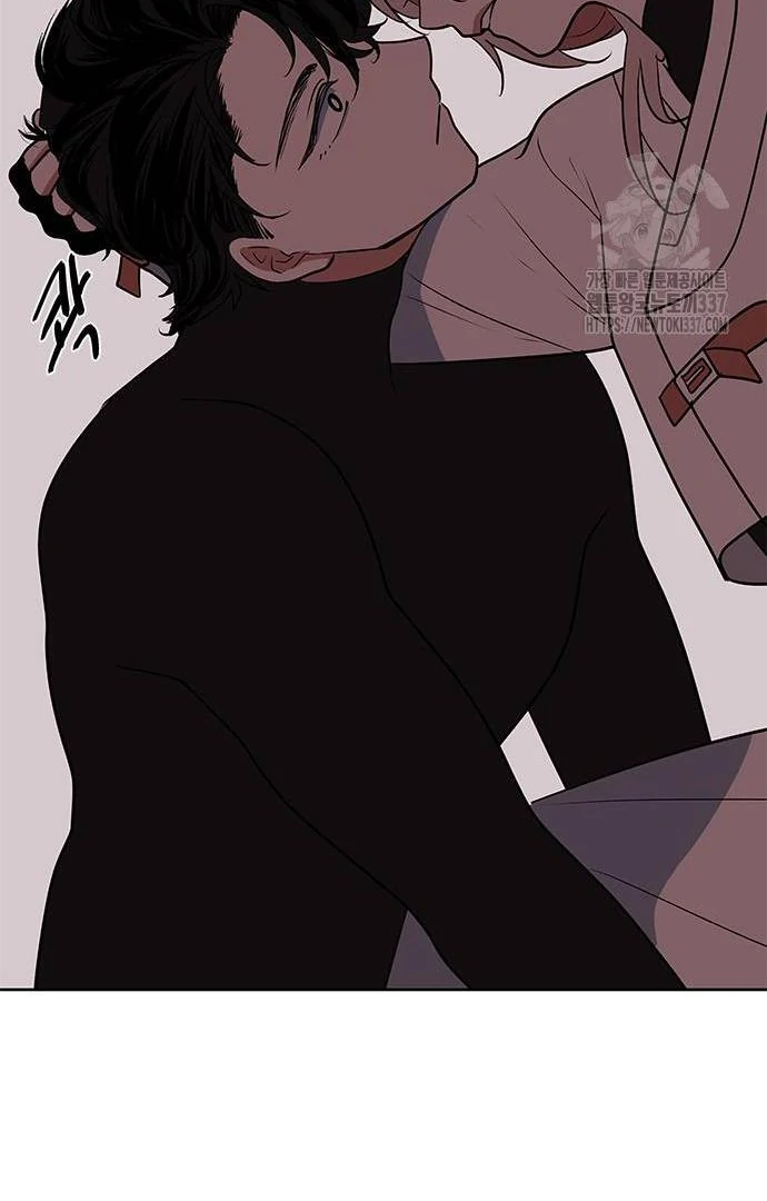 When A Ghost Bird Sings Chapter 9 - page 58