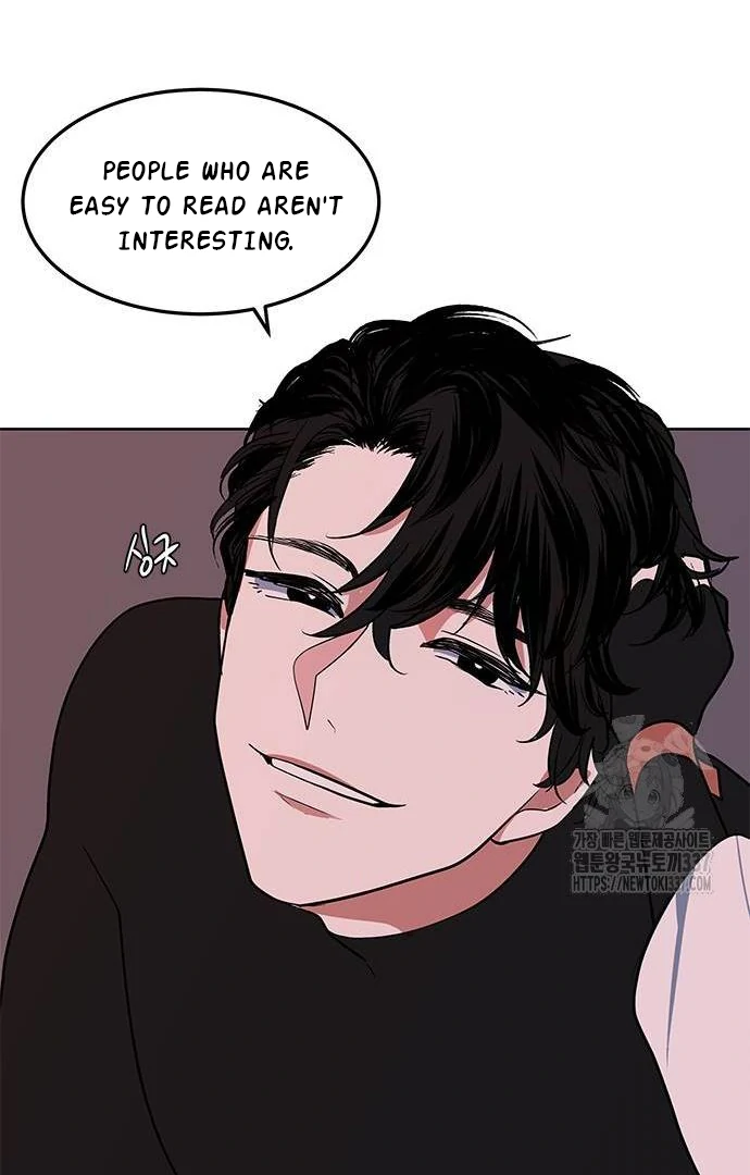 When A Ghost Bird Sings Chapter 9 - page 59