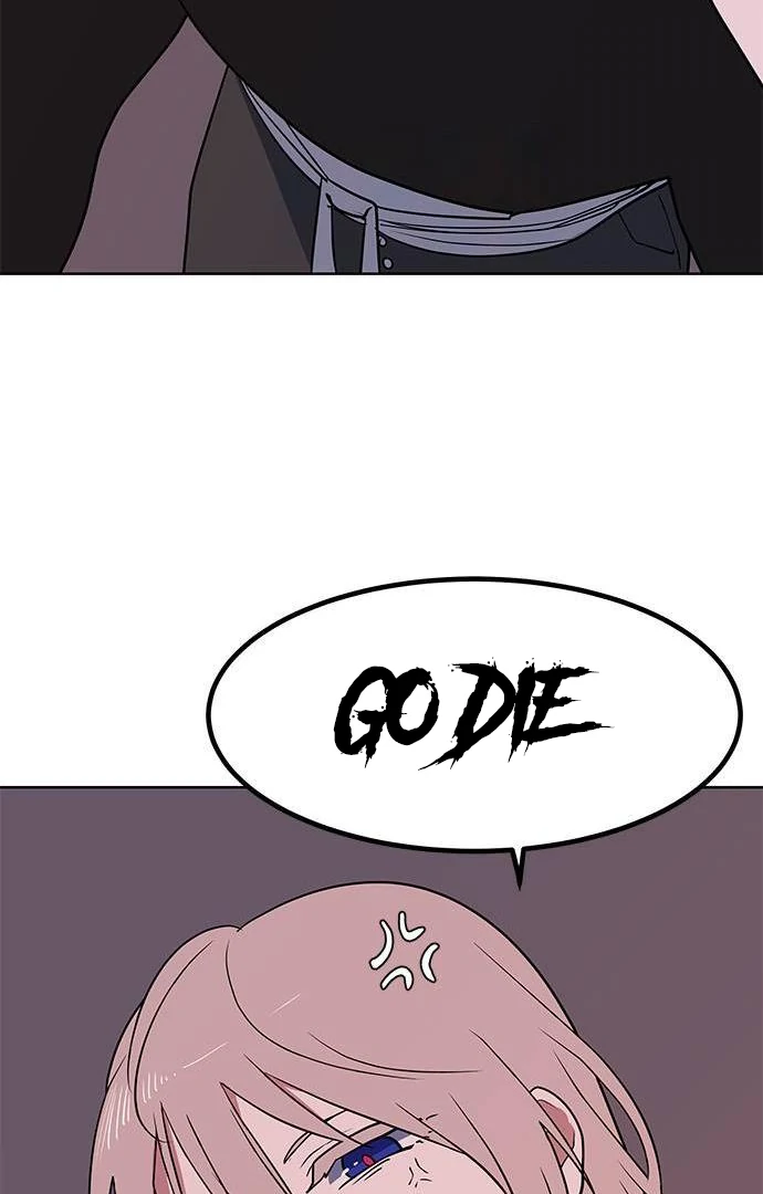 When A Ghost Bird Sings Chapter 9 - page 60