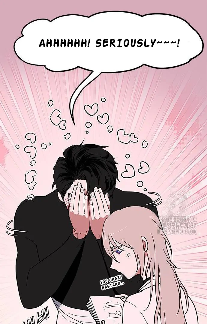 When A Ghost Bird Sings Chapter 9 - page 62