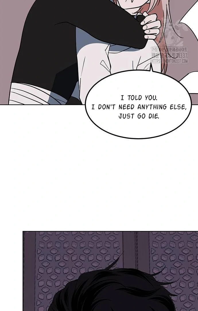 When A Ghost Bird Sings Chapter 9 - page 64
