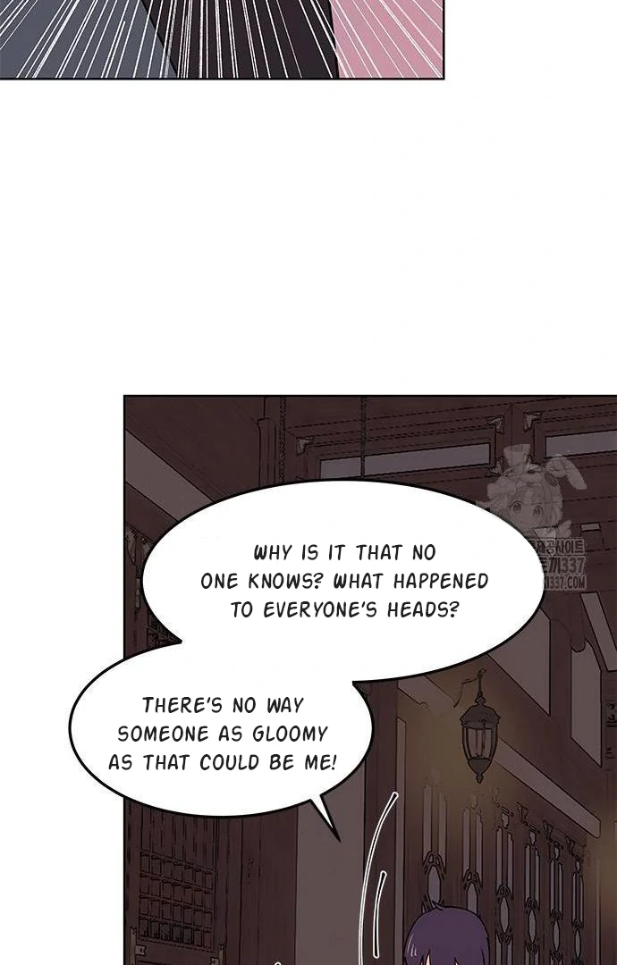 When A Ghost Bird Sings Chapter 9 - page 71