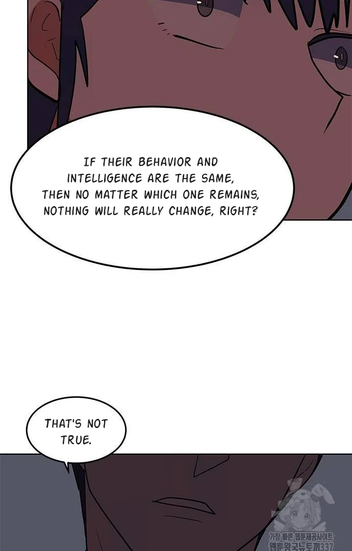 When A Ghost Bird Sings Chapter 9 - page 78