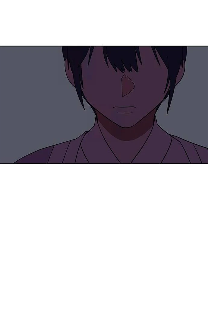When A Ghost Bird Sings Chapter 9 - page 82