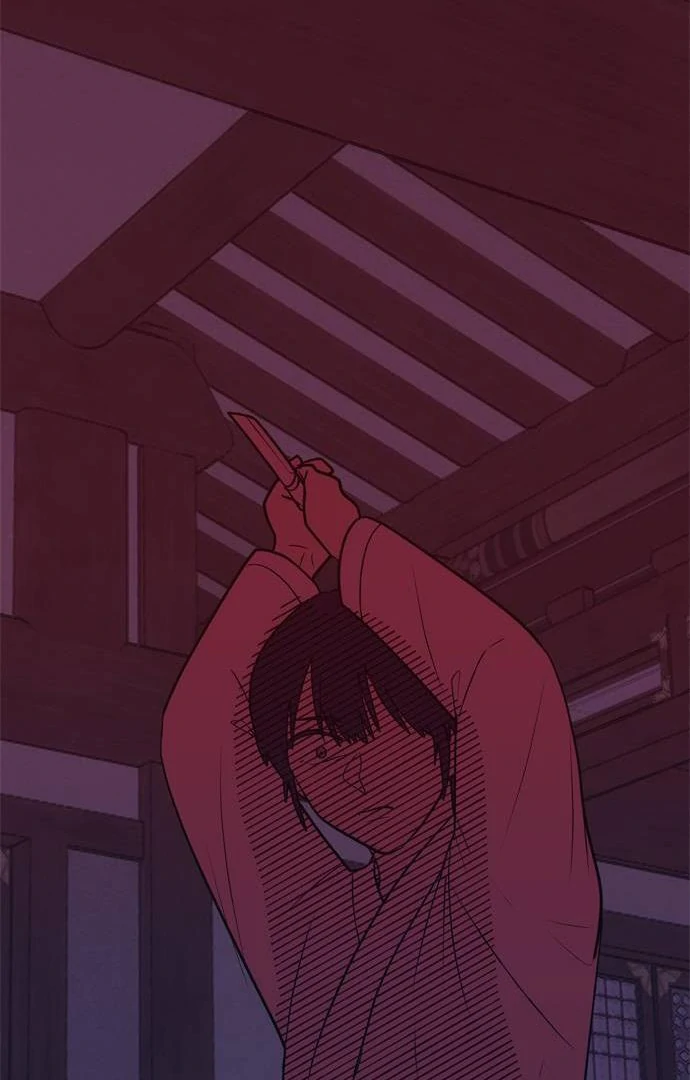 When A Ghost Bird Sings Chapter 9 - page 88