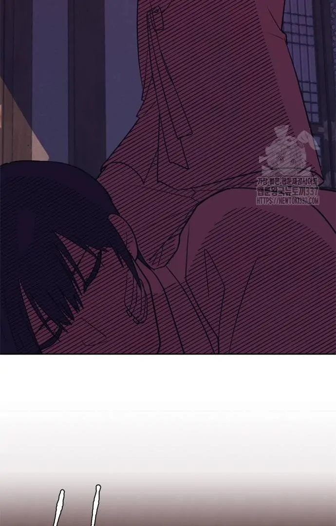 When A Ghost Bird Sings Chapter 9 - page 89
