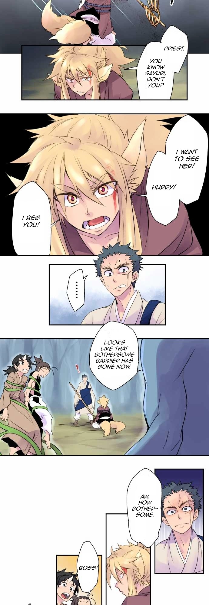 Ake no Tobari chapter 1 - page 11
