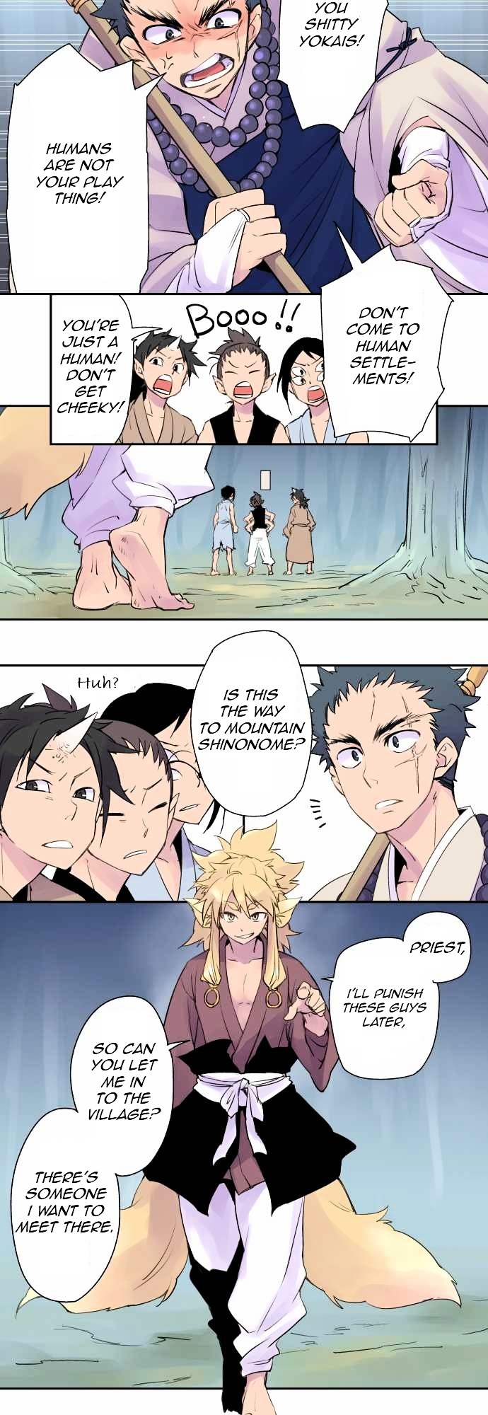 Ake no Tobari chapter 1 - page 4