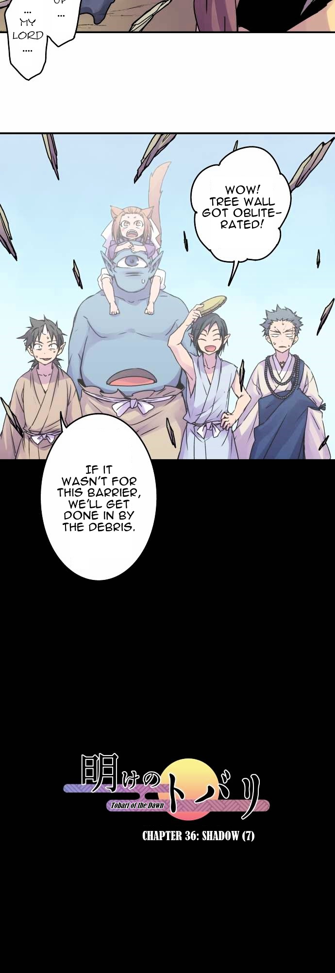 Ake no Tobari chapter 36 - page 8