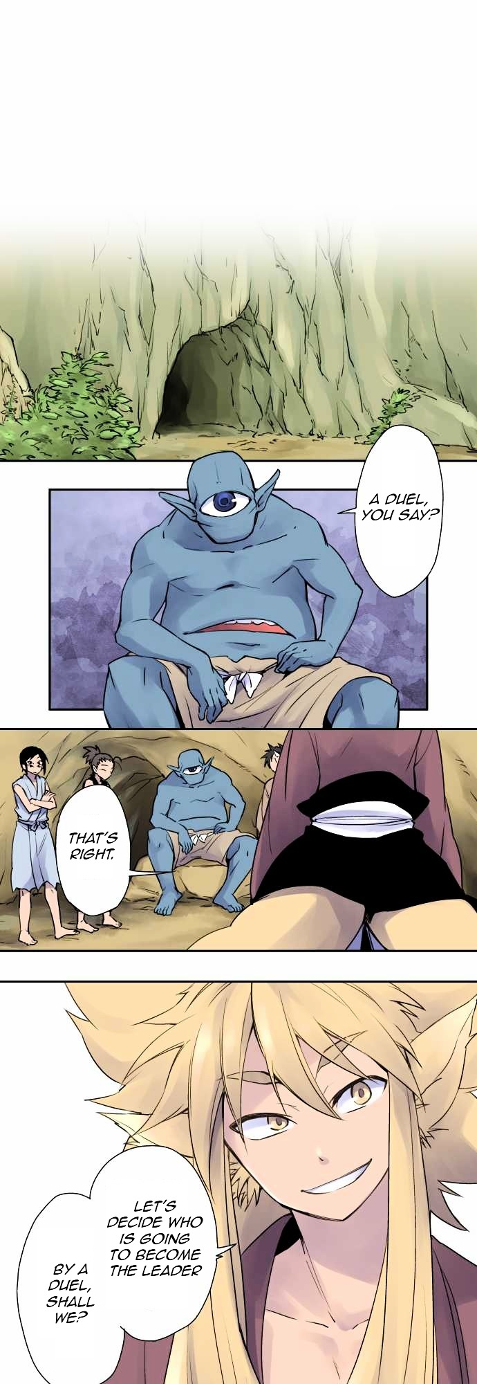 Ake no Tobari chapter 3 - page 2