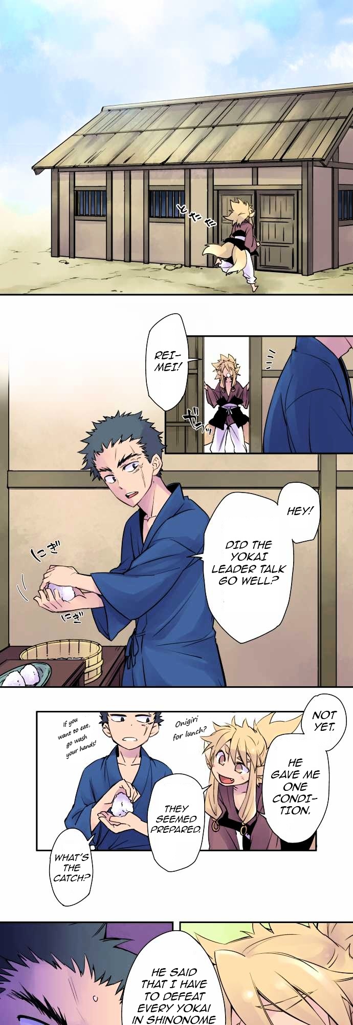 Ake no Tobari chapter 3 - page 4