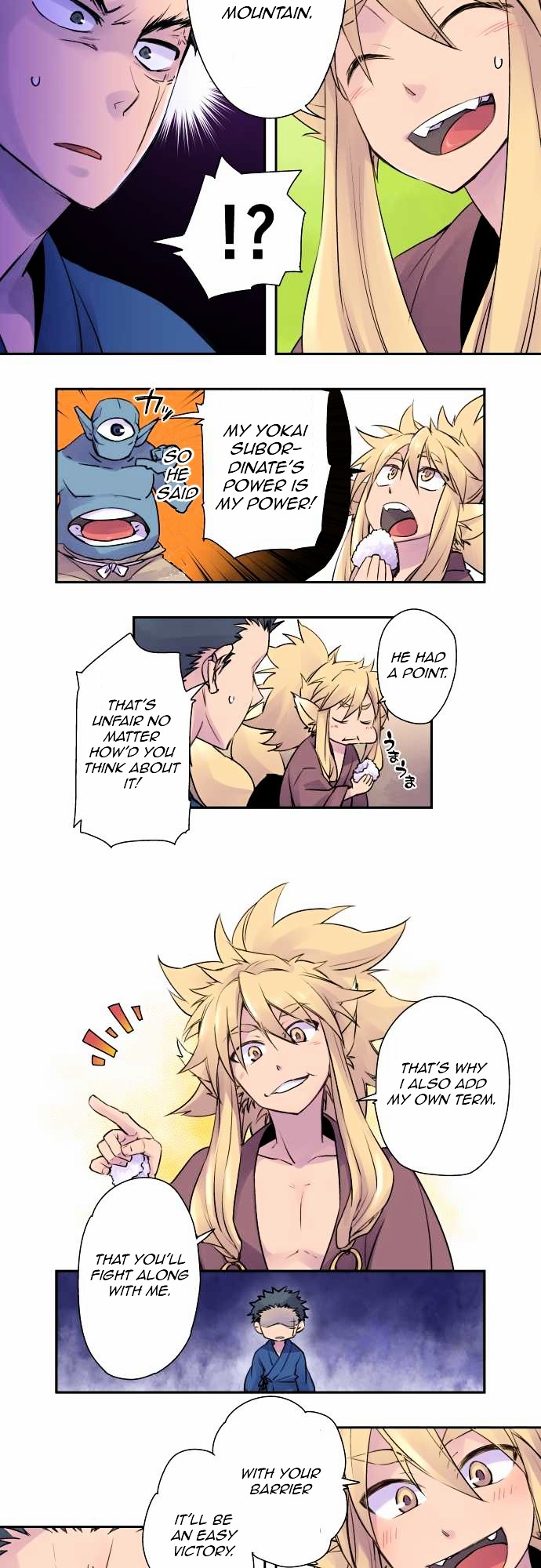 Ake no Tobari chapter 3 - page 5