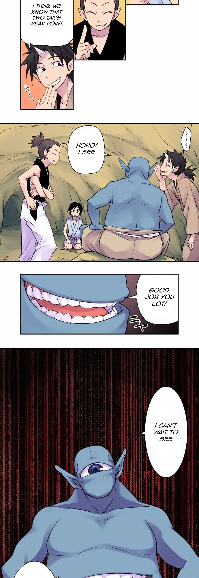 Ake no Tobari chapter 3 - page 8
