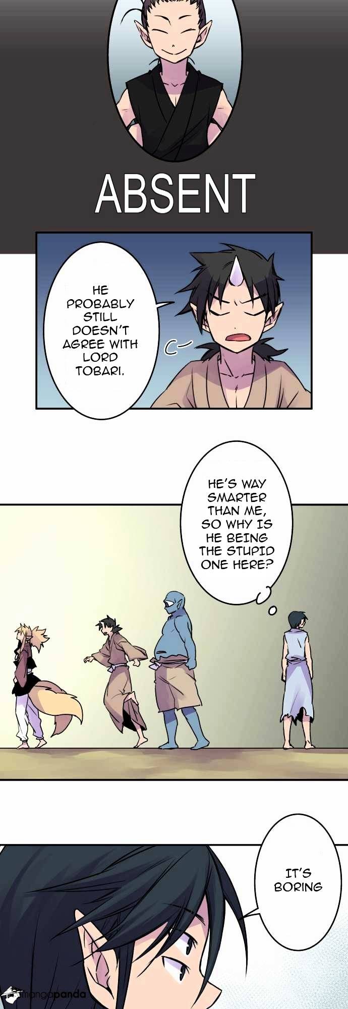 Ake no Tobari chapter 30 - page 11