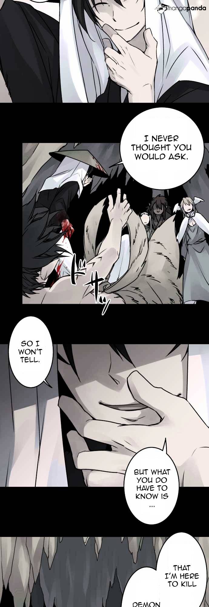 Ake no Tobari chapter 33 - page 11