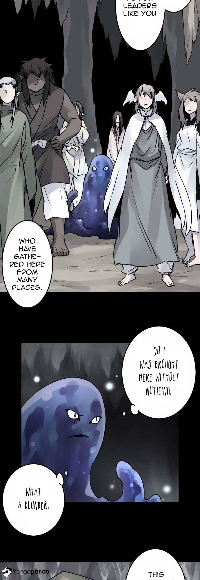 Ake no Tobari chapter 33 - page 12