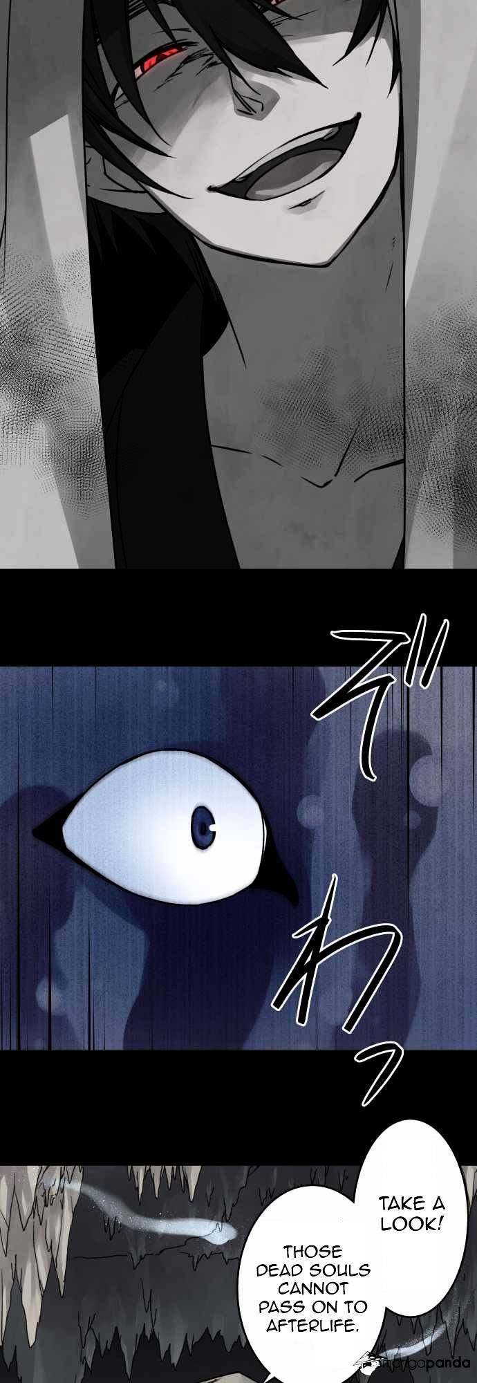Ake no Tobari chapter 33 - page 14