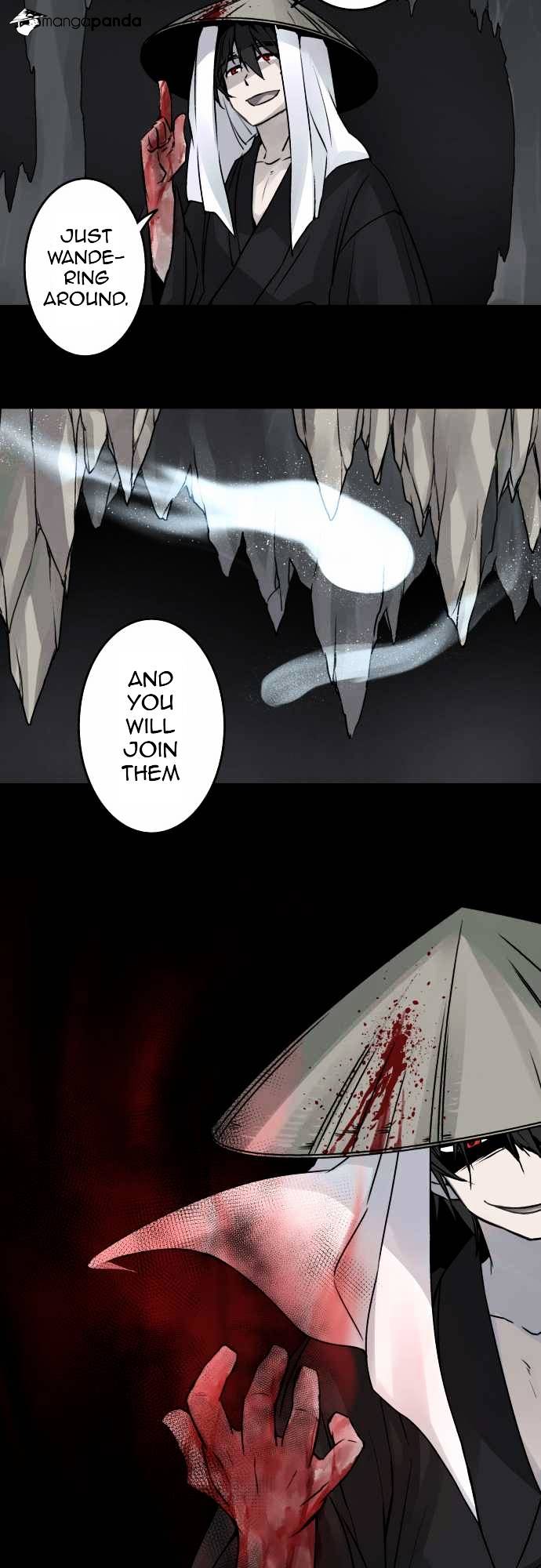 Ake no Tobari chapter 33 - page 15