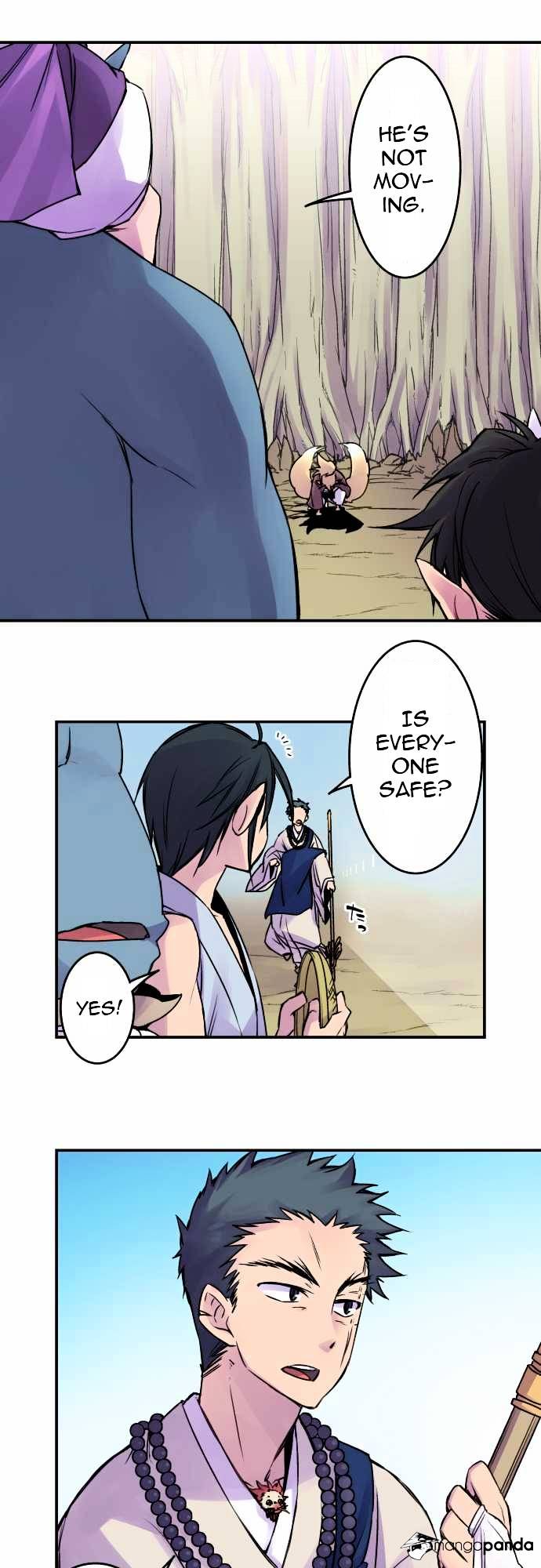 Ake no Tobari chapter 33 - page 2