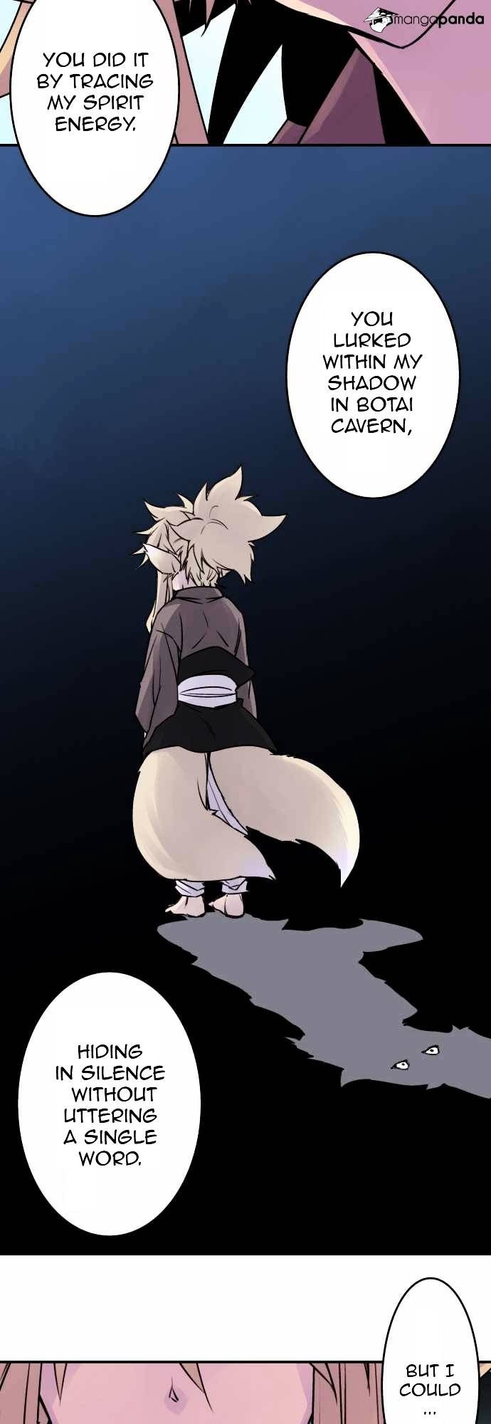 Ake no Tobari chapter 33 - page 6