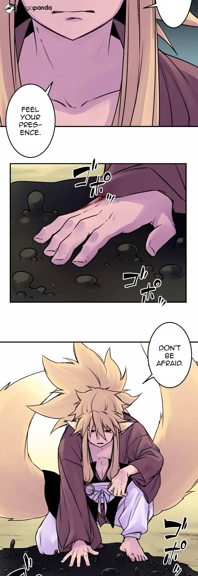 Ake no Tobari chapter 33 - page 7