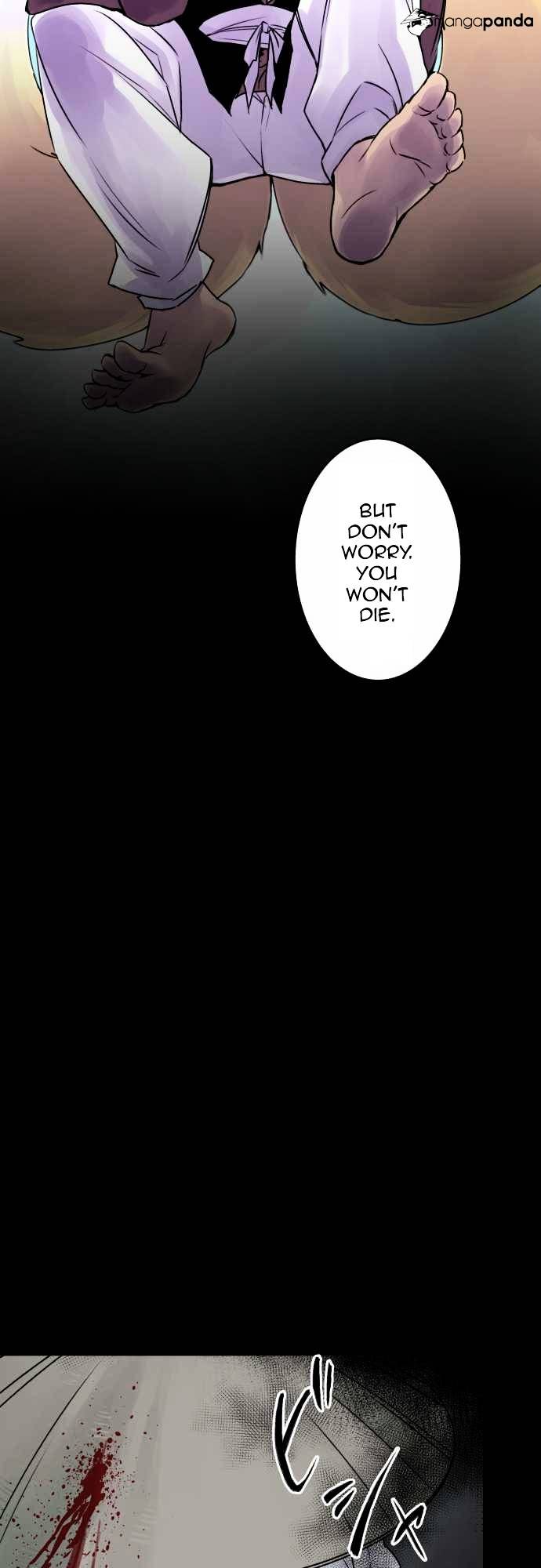 Ake no Tobari chapter 33 - page 9