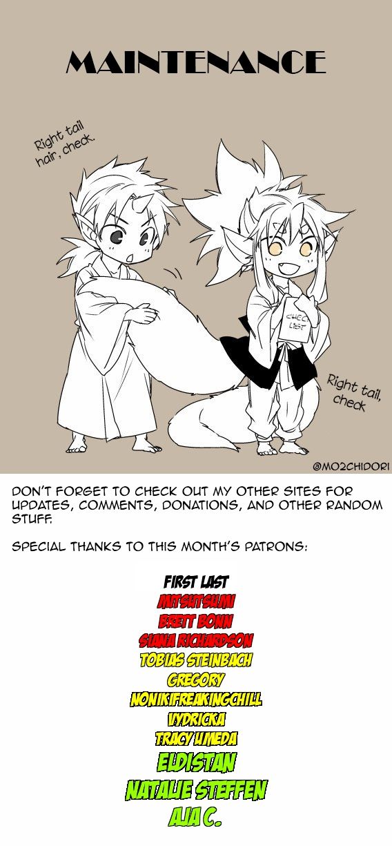 Ake no Tobari chapter 90 - page 2