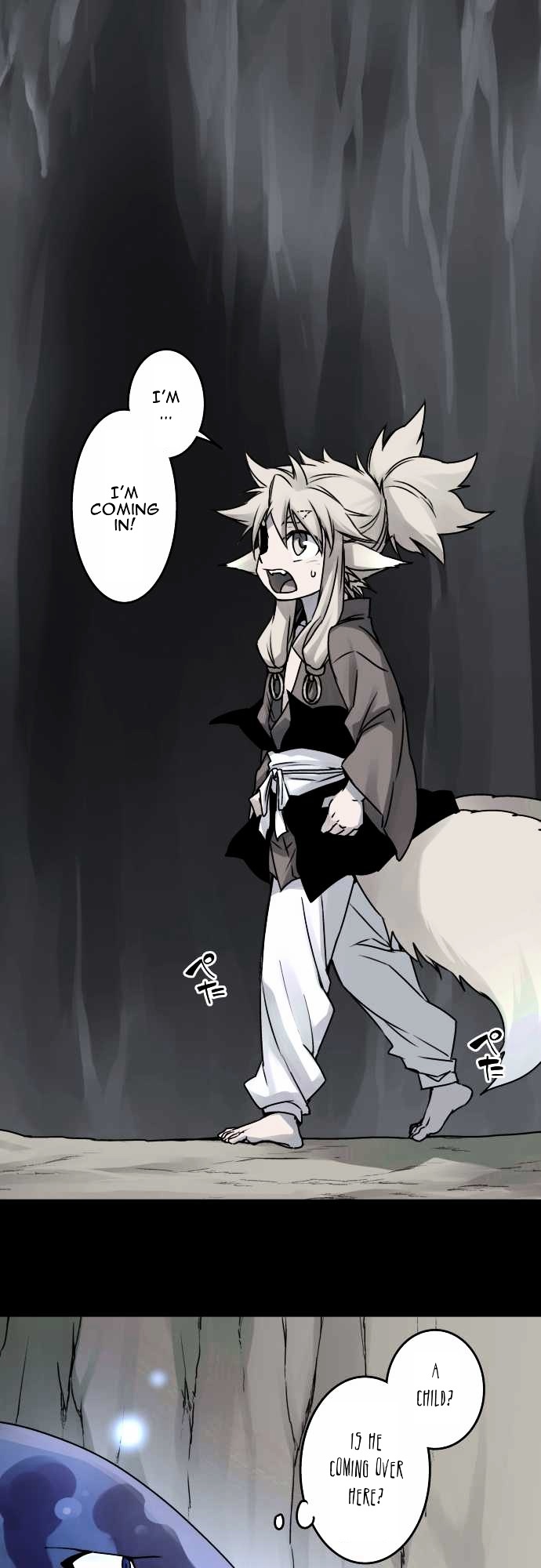 Ake no Tobari chapter 35 - page 3